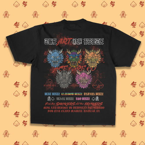 DEDPREZI x ACE LURE CO. "THE ART OF BELTZ" TEE